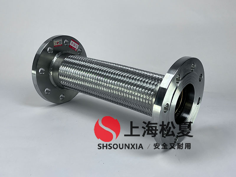 溝槽金屬軟管供應商
